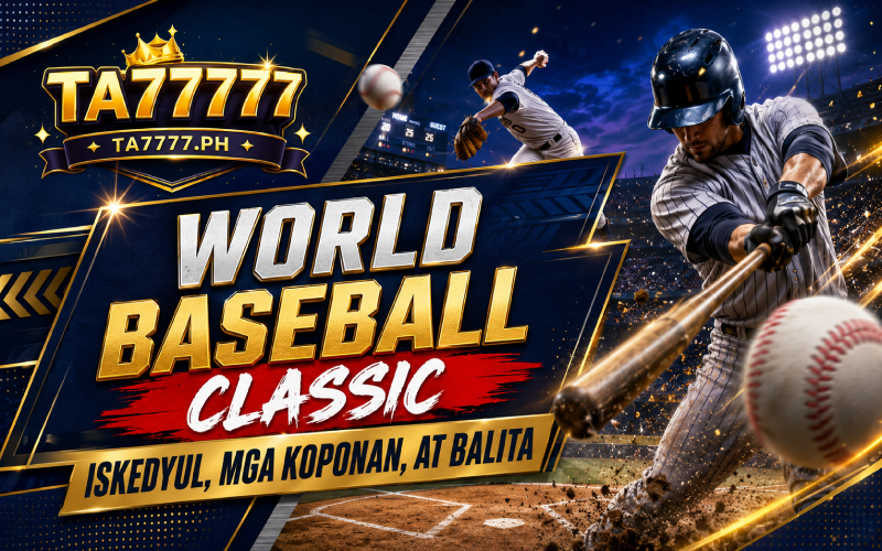 world baseball classic